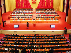 羞羞小视频冶金“新解放、新跨越、新崛起”大讨论活动